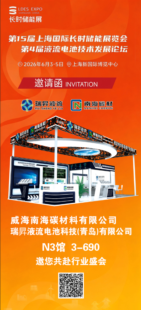 微信图片_20260527131458_453_62 微信图片_20260527131458_453_62.png